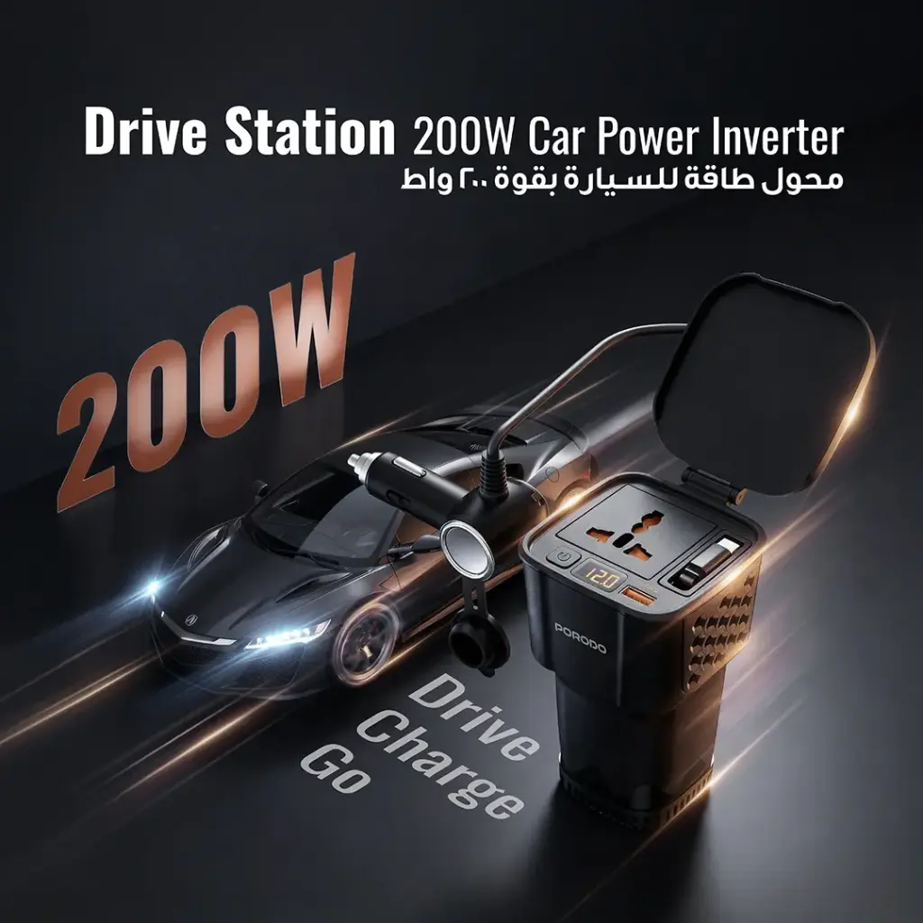 اینورتر خودرو پرودو مدل DRIVESTATION 200W