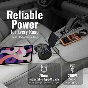 اینورتر خودرو پرودو مدل DRIVESTATION 200W