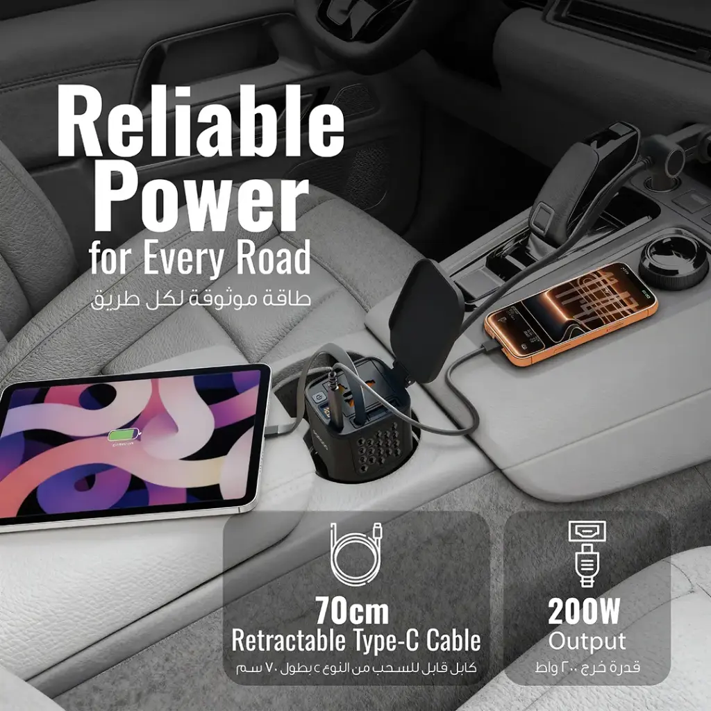 اینورتر خودرو پرودو مدل DRIVESTATION 200W